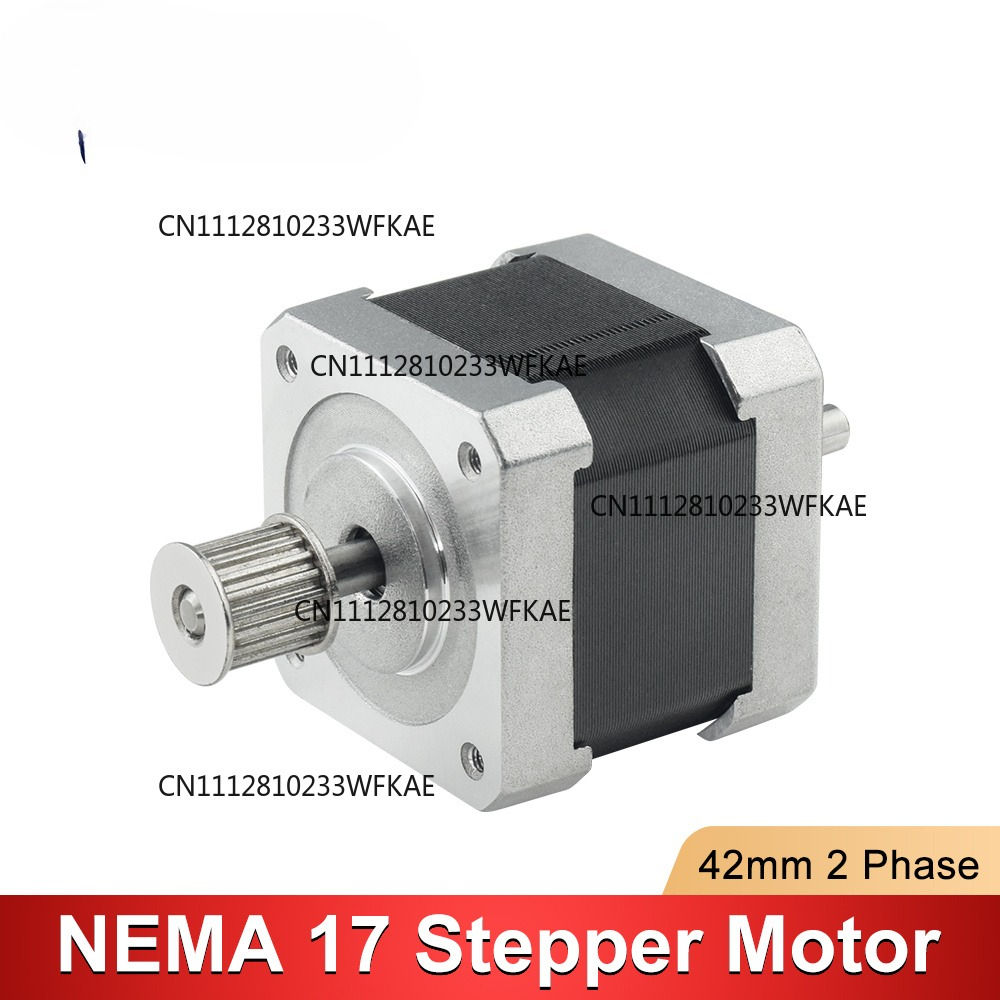Nema 17 Stepper - محرك ستيبر نيما 17 ثنائي الطور