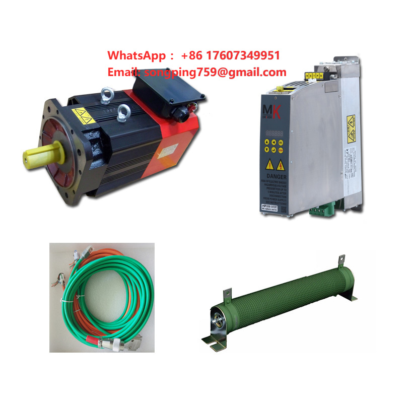 Servo Motor - محرك سيرفو احترافي بسرعة 1500 دورة