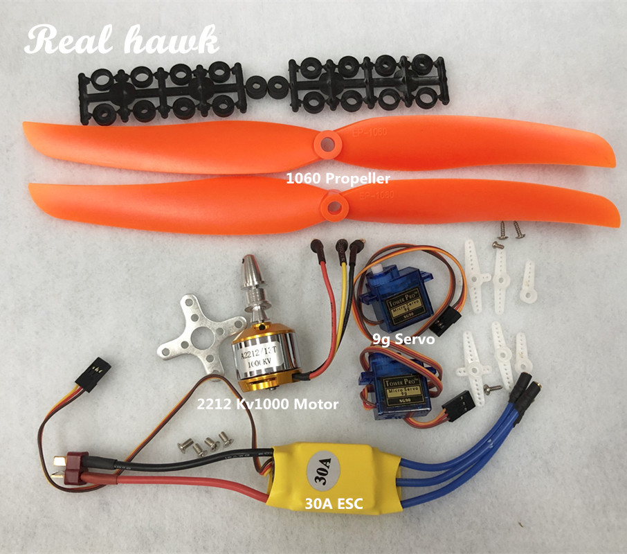 2212 A2212 1000KV فرش السيارات - مراجعة Servo 9G وسعره