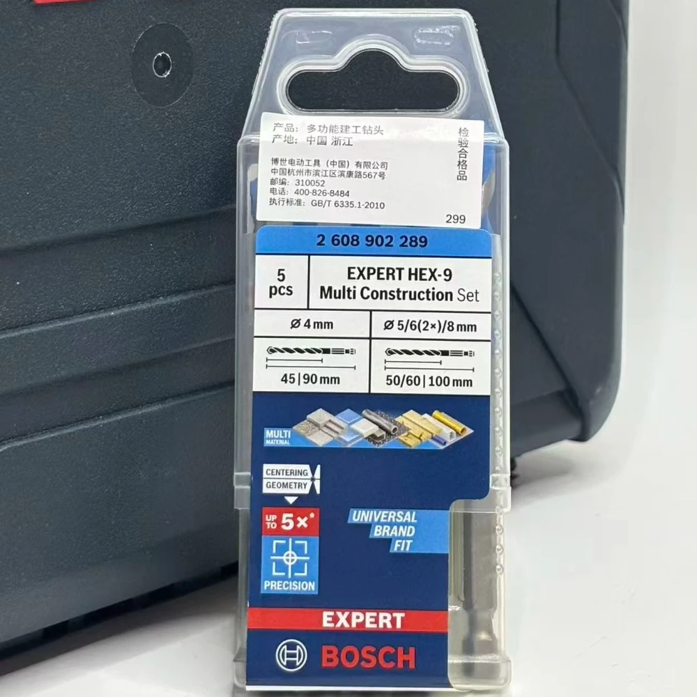 مجموعة أدوات مثقاب متعددة الاس - مراجعة Drill Bit Set وسعره