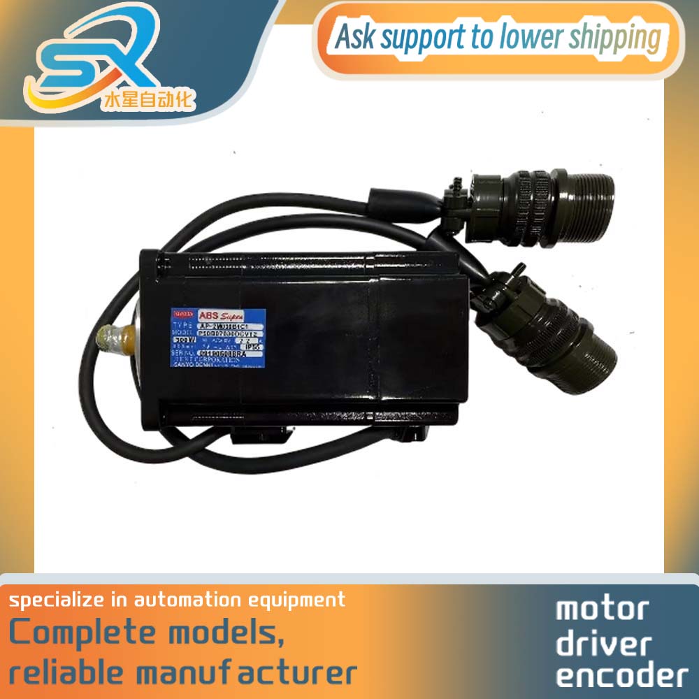 محرك سيرفو جديد أو مستعمل 300  - مراجعة Servo Motor وسعره